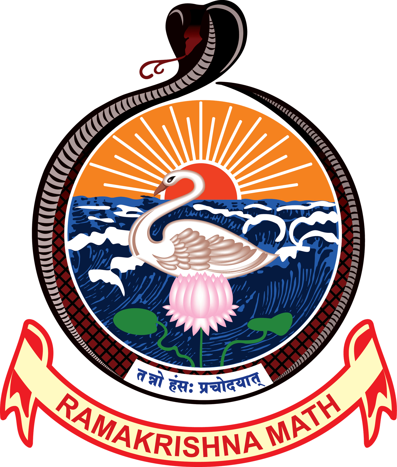 Ramakrishna Math Logo