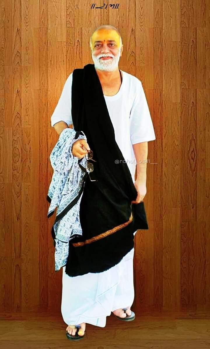 Shri Morari Bapu
